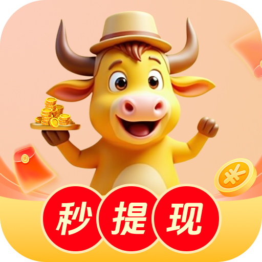 黄色直播3.0APP应用