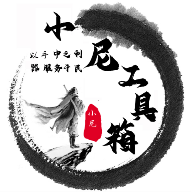 WWW,zzz13·COM网站APP图片