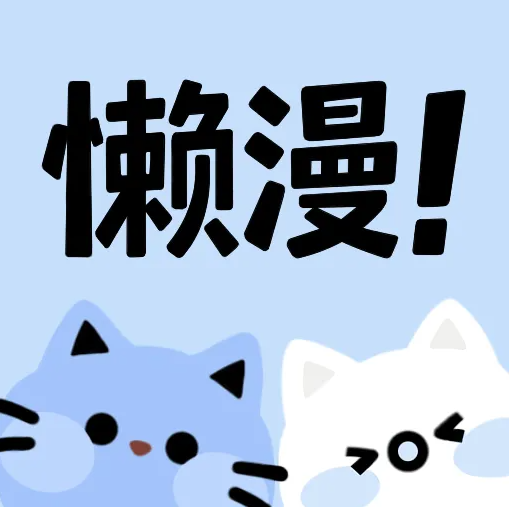 黄色直播3.0图片